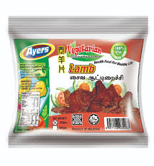 A-Ayers Veg Lamb 250g