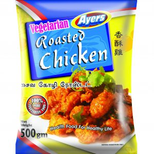 A-Ayers Veg Chicken 500g