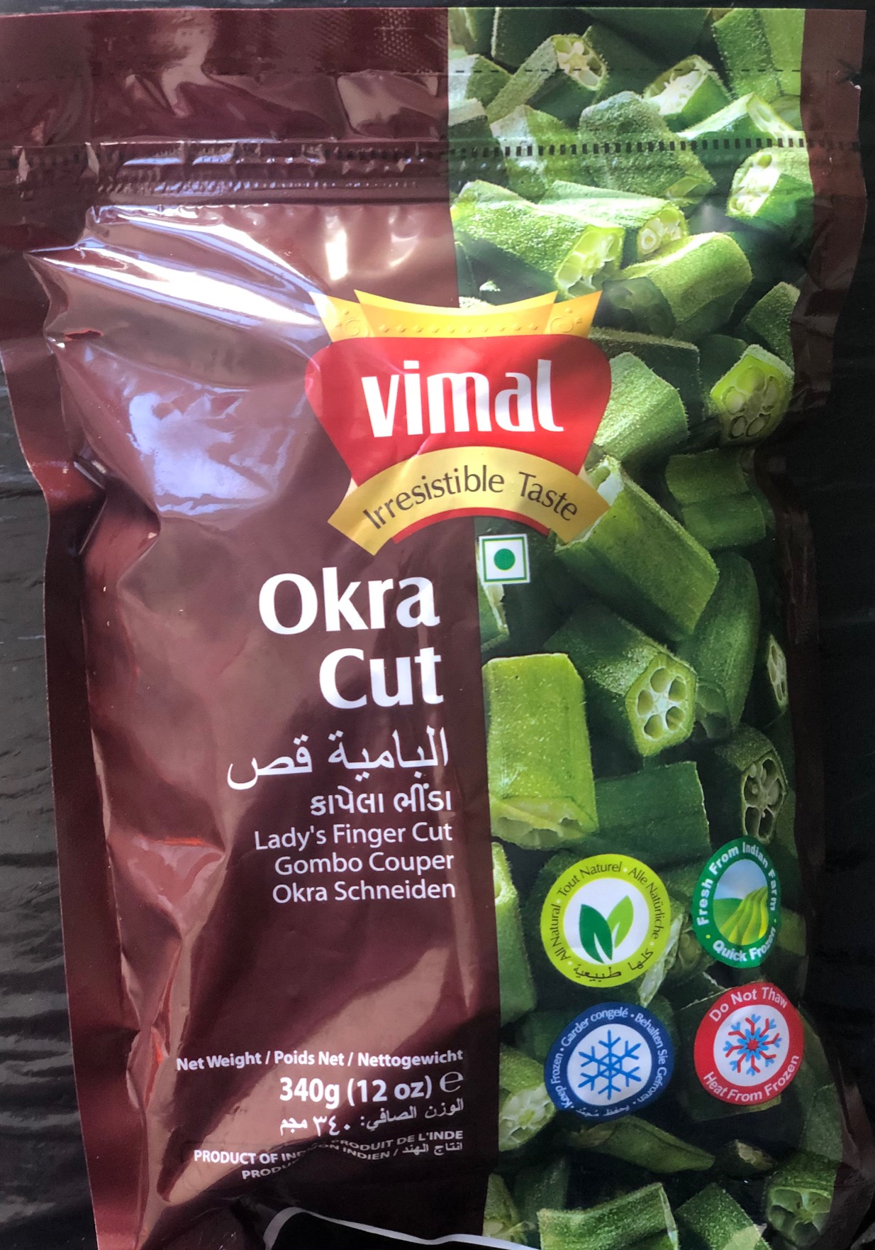 Vimal Okra Cut