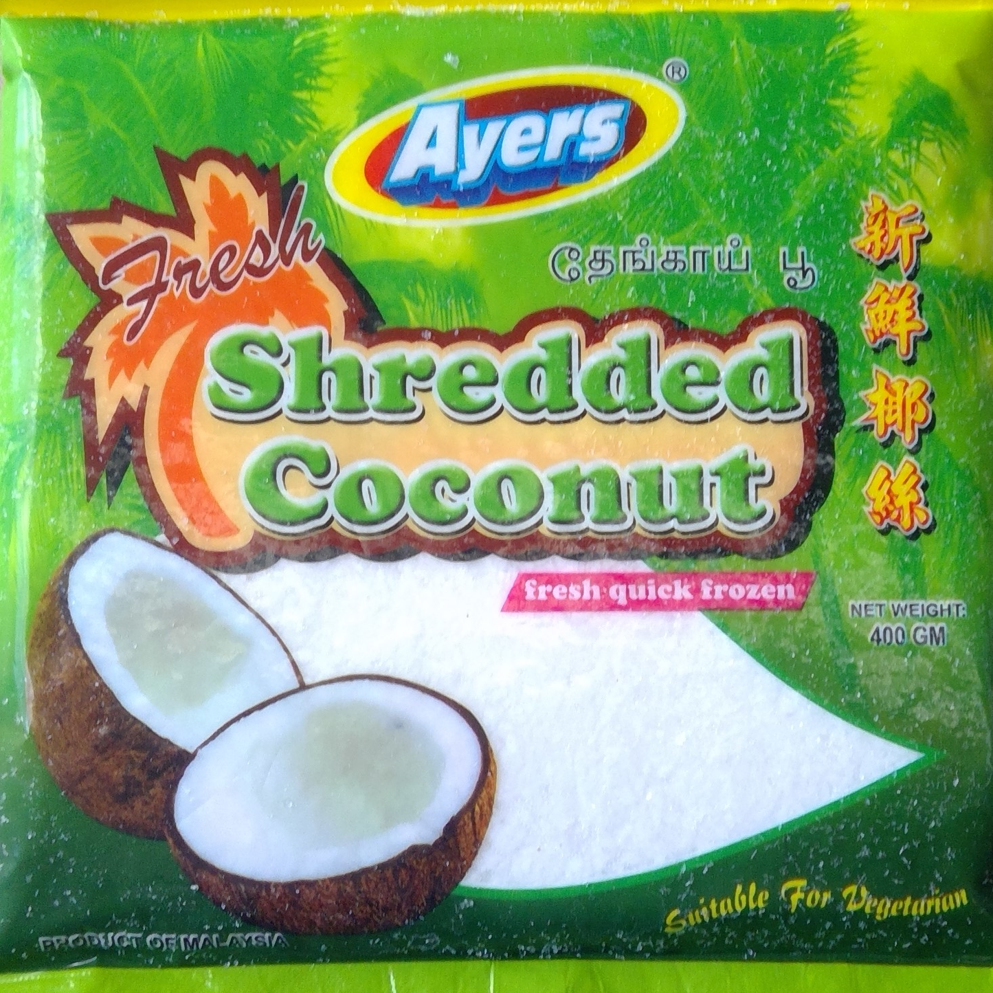 Ayers Rock Shredded Coconut 400g x 25 - Vinays Food - Ayers Rock