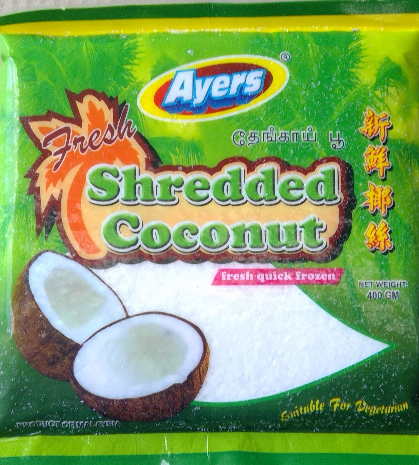 Ayers Rock Sliced Coconut 400g x 15 - Vinays Food - Ayers Rock