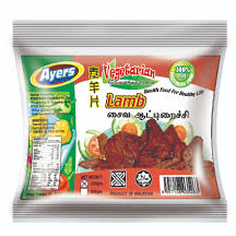Ayers Veg Lamb 250g x 30 - Vinays Food - Ayers Rock