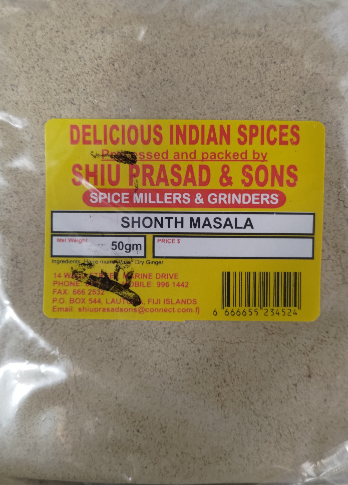 S-Shiu Prasad Shonth Masala 50g