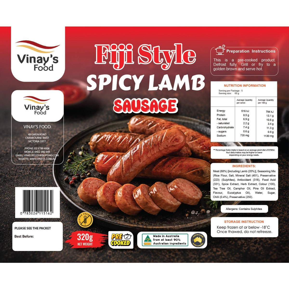 Vinay's Fiji Style Spicy Lamb Sausages 320g x 20