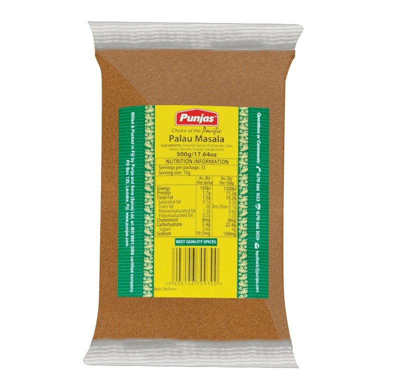 Punjas Palau Masala 500g x20 - Vinays Food - Punjas