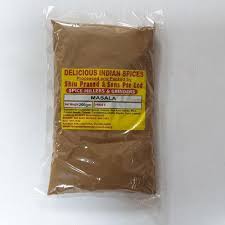 Shiu Prasad Masala 400g x12 - Vinays Food - Shiu Prasad