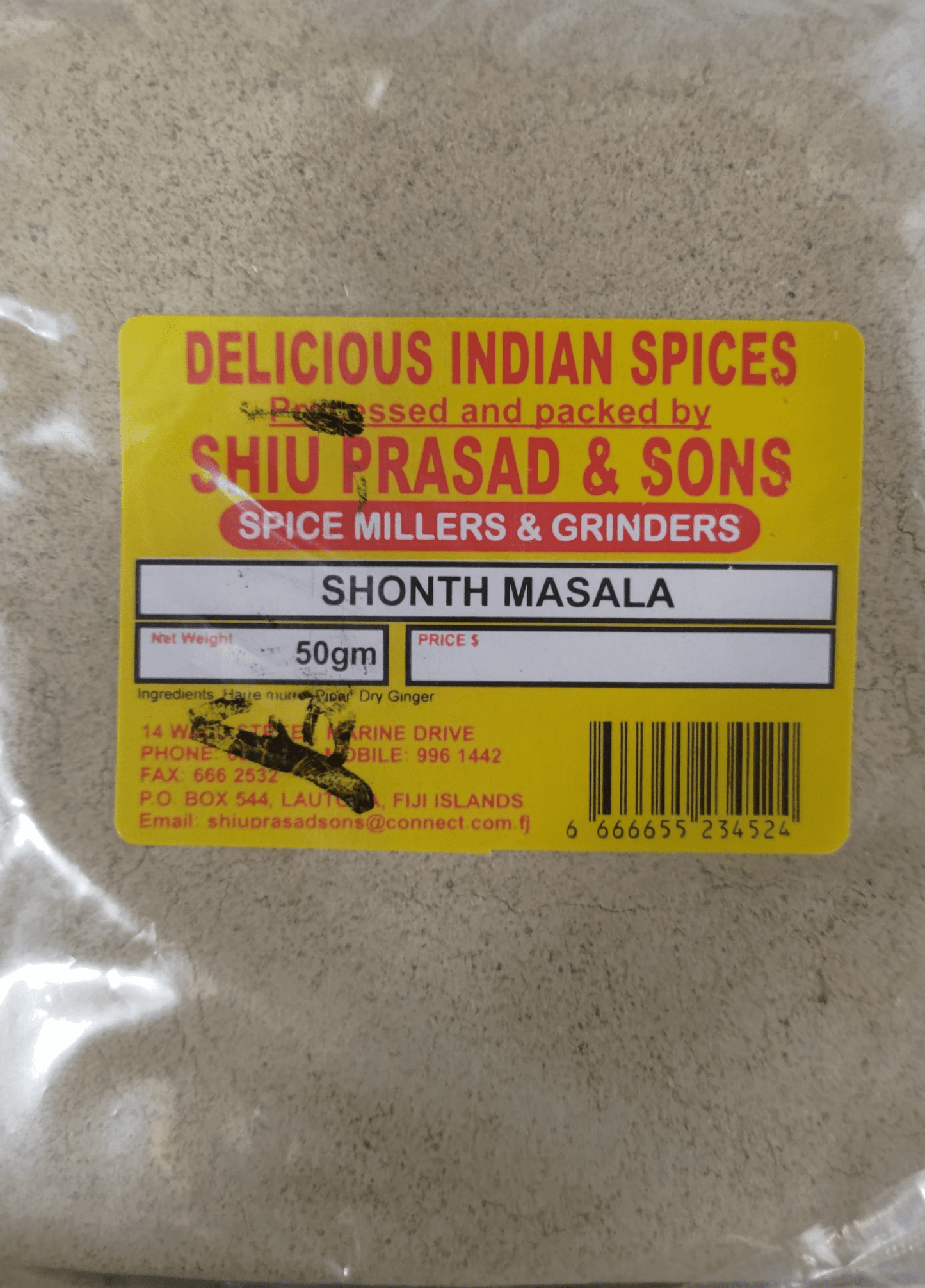 Shiu Prasad Shonth Masala 50g x12 - Vinays Food - Shiu Prasad