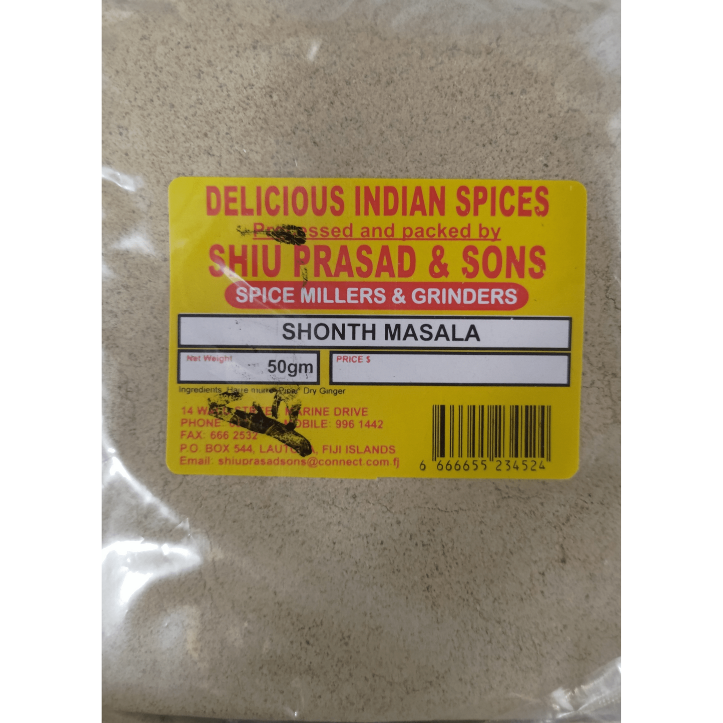 Shiu Prasad Shonth Masala dried ginger spice blend in 50g transparent pouch with yellow label
