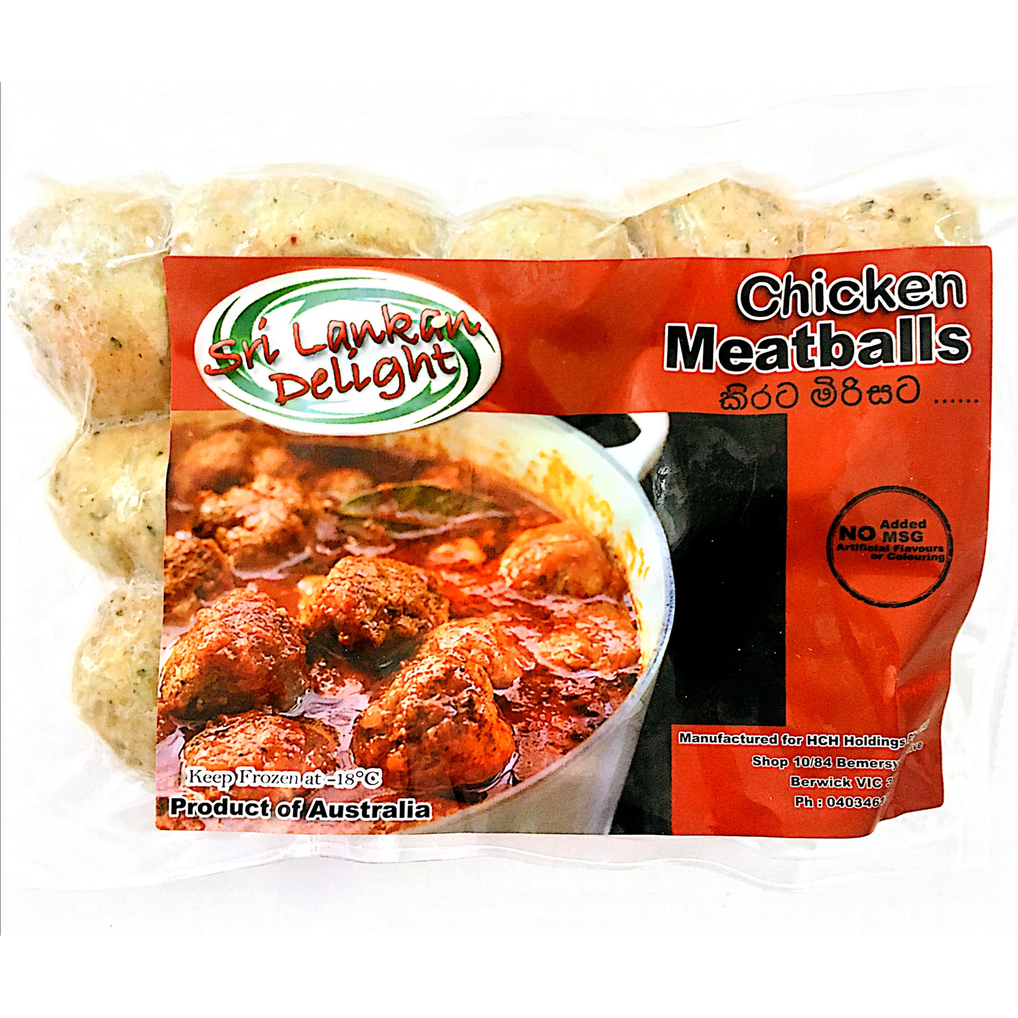 Sri Lankan Delight Chicken Meat Balls 400g x 10 - Vinays Food - Sri Lankan Delight
