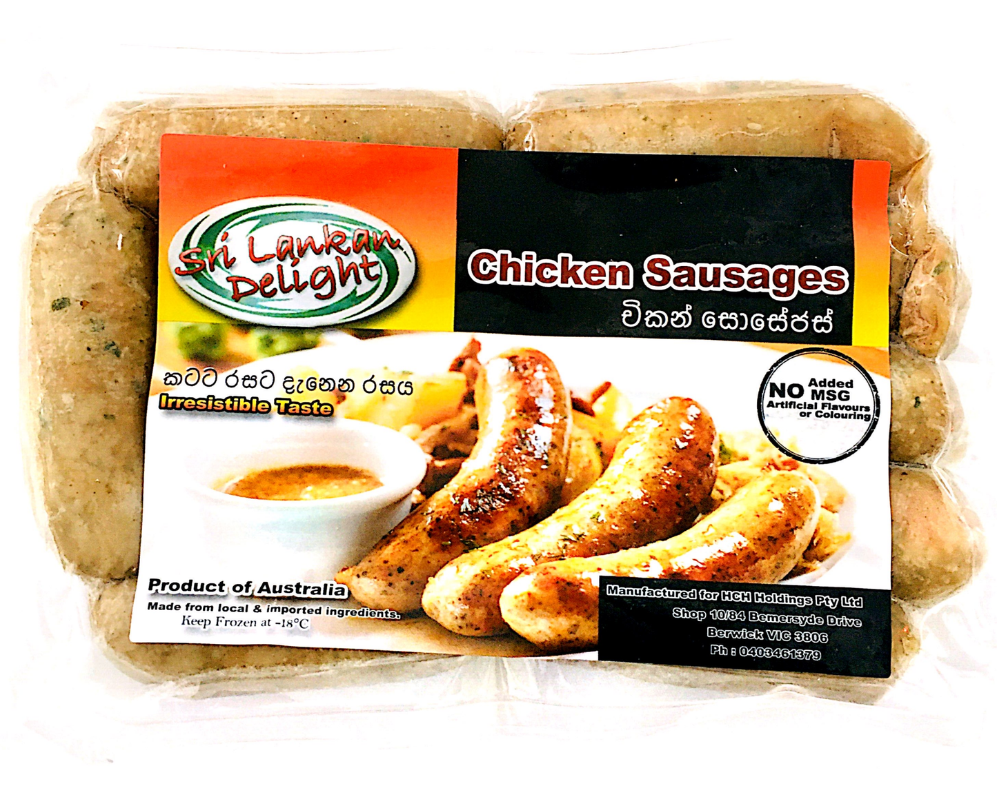 Sri Lankan Delight Chicken Sausages 380g x 10 - Vinays Food - Sri Lankan Delight