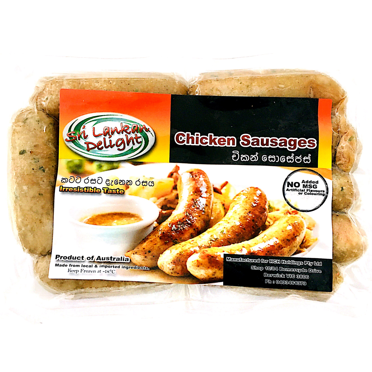 Sri Lankan Delight Chicken Sausages 380g x 10 - Vinays Food - Sri Lankan Delight