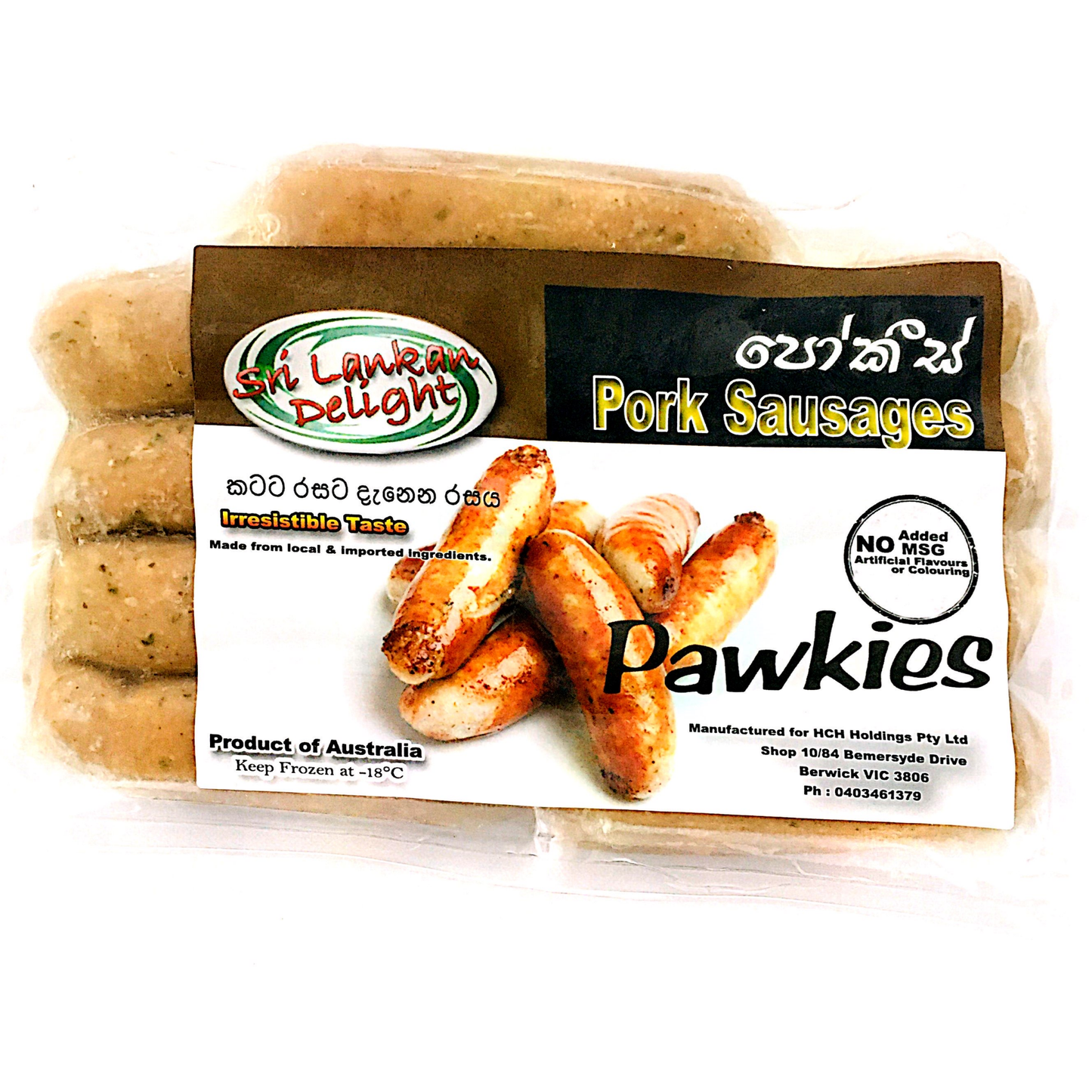 Sri Lankan Delight Pawkies Sausage 380g x 10 - Vinays Food - Sri Lankan Delight