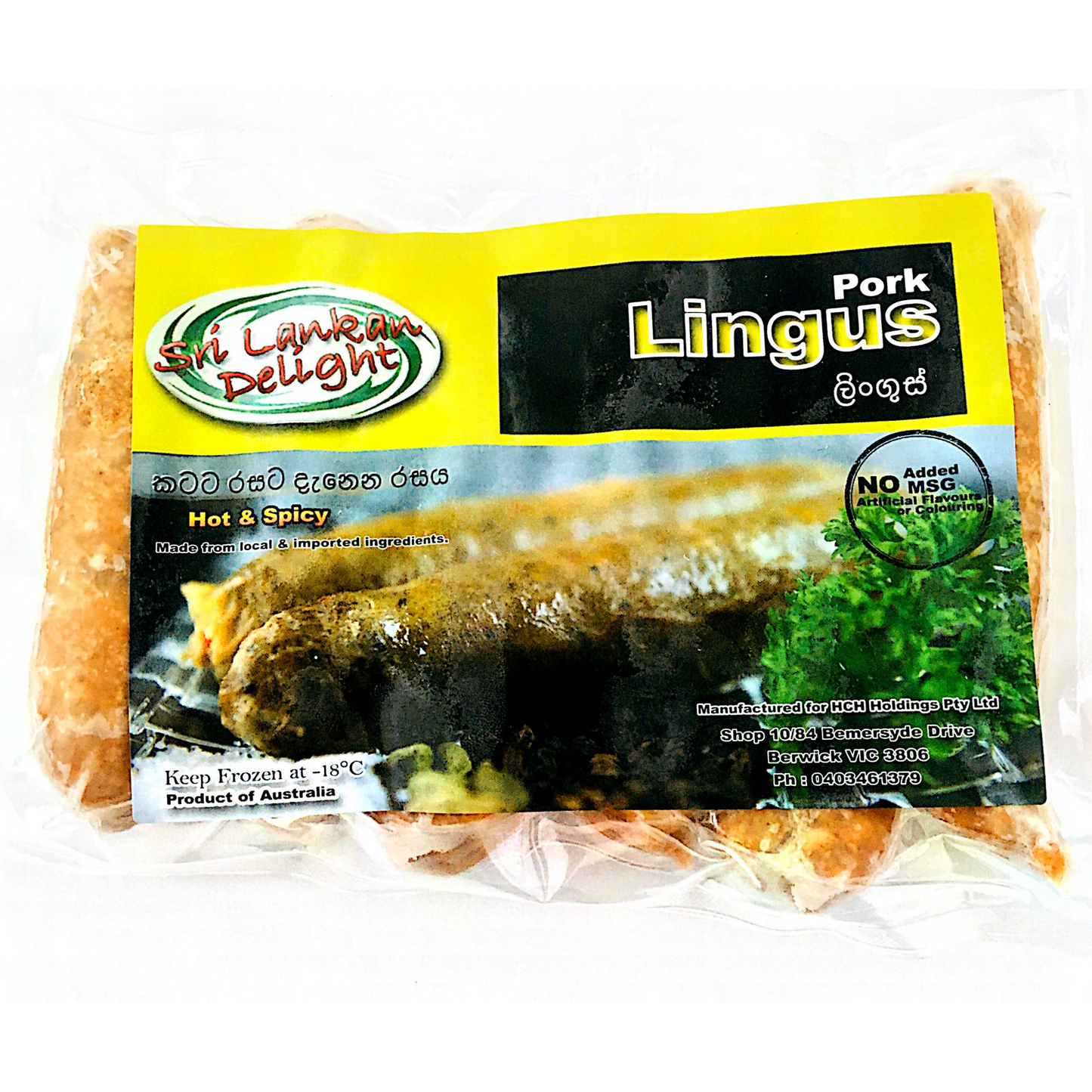 Sri Lankan Delight Pork Lingus frozen sausages in packaging with Hot & Spicy label