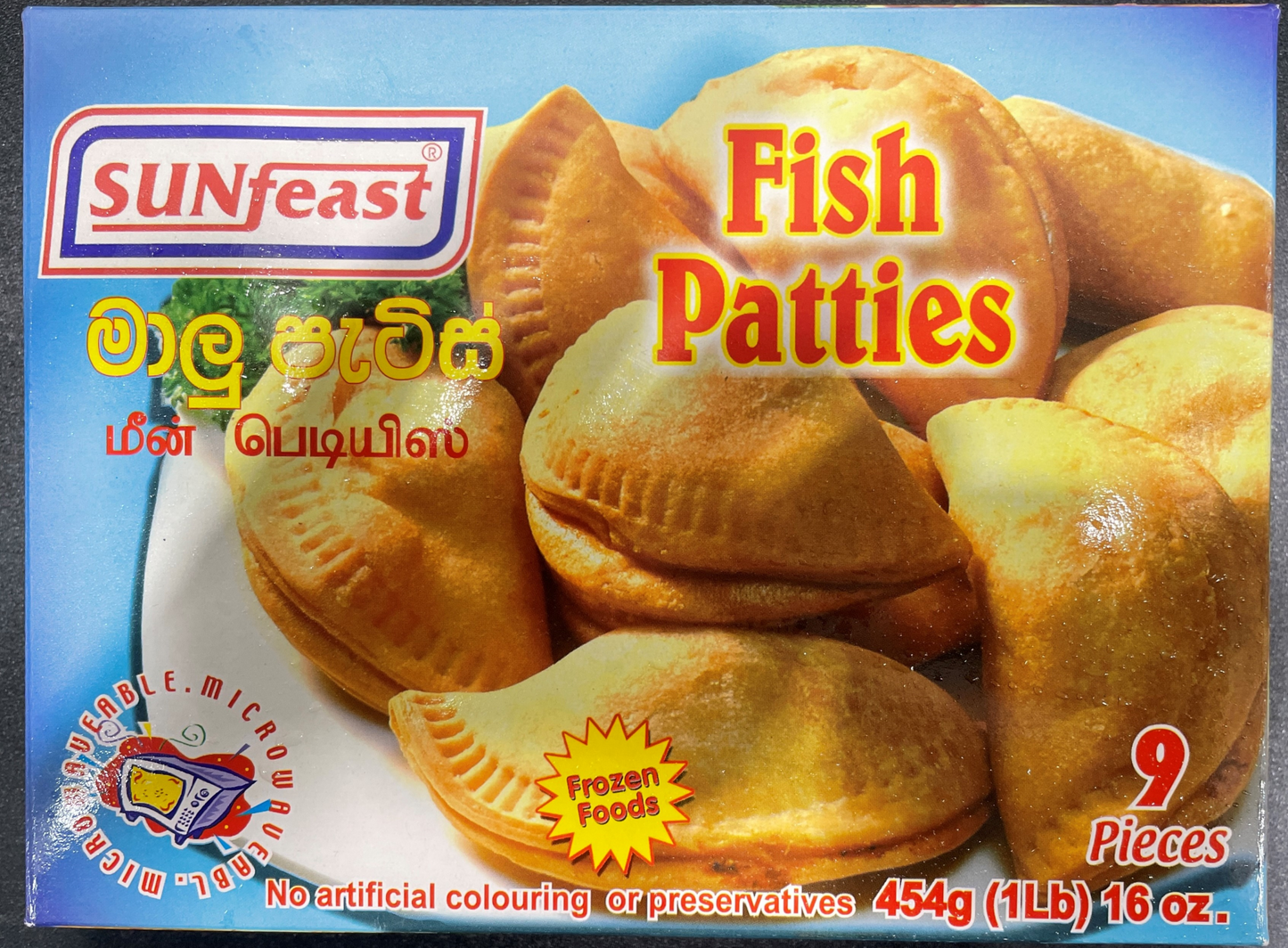 Sunfeast Fish Patties 454g x12 - Vinays Food - Sunfeast