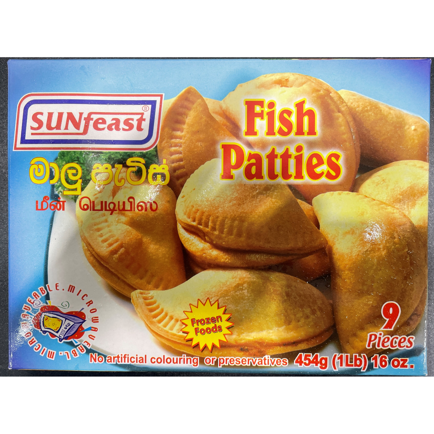 Sunfeast frozen Sri Lankan fish patties 454g with flaky pastry and no artificial preservatives
