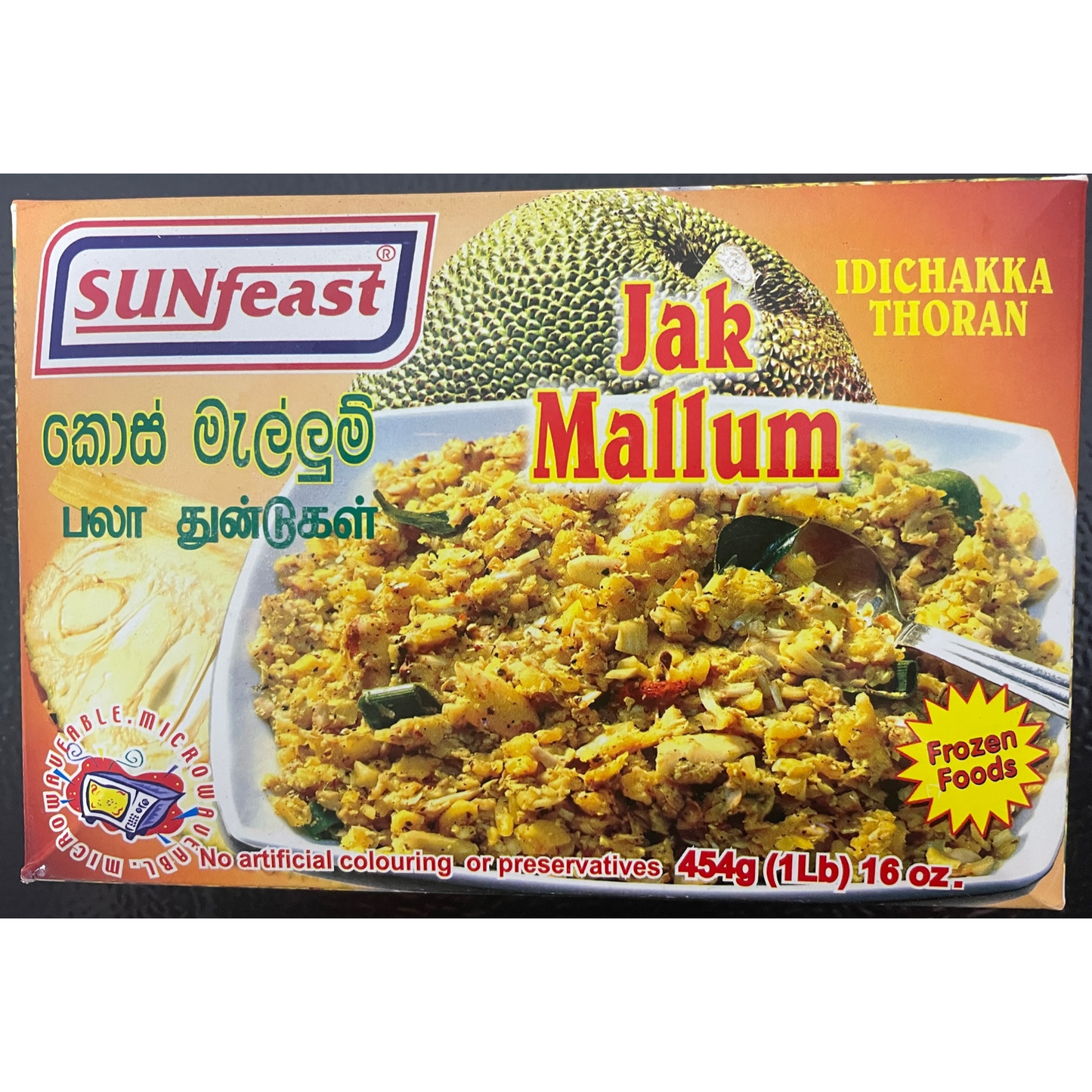 Sunfeast Jack Mallum 454g x12 - Vinays Food - Sunfeast