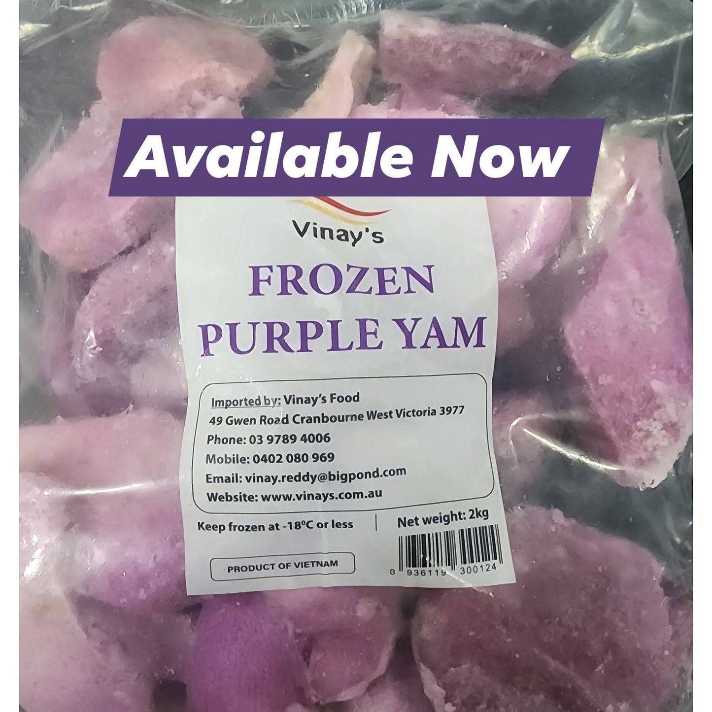 Vinay's Purple Yam 2kg x 6 - Vinays Food - Vinay's