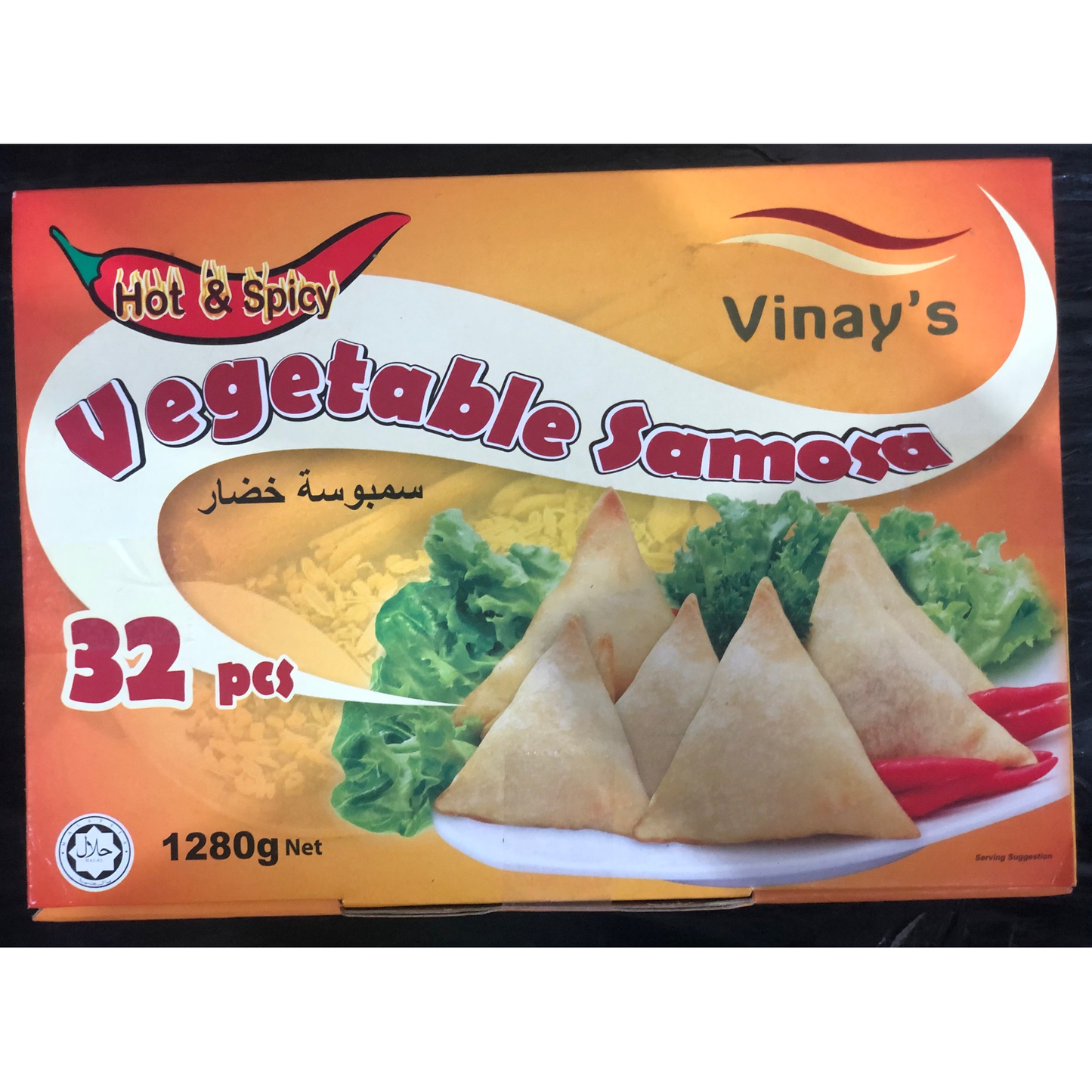 Vinay's Hot and Spicy Vegetable Samosa frozen box with 32 pcs golden triangular pastries