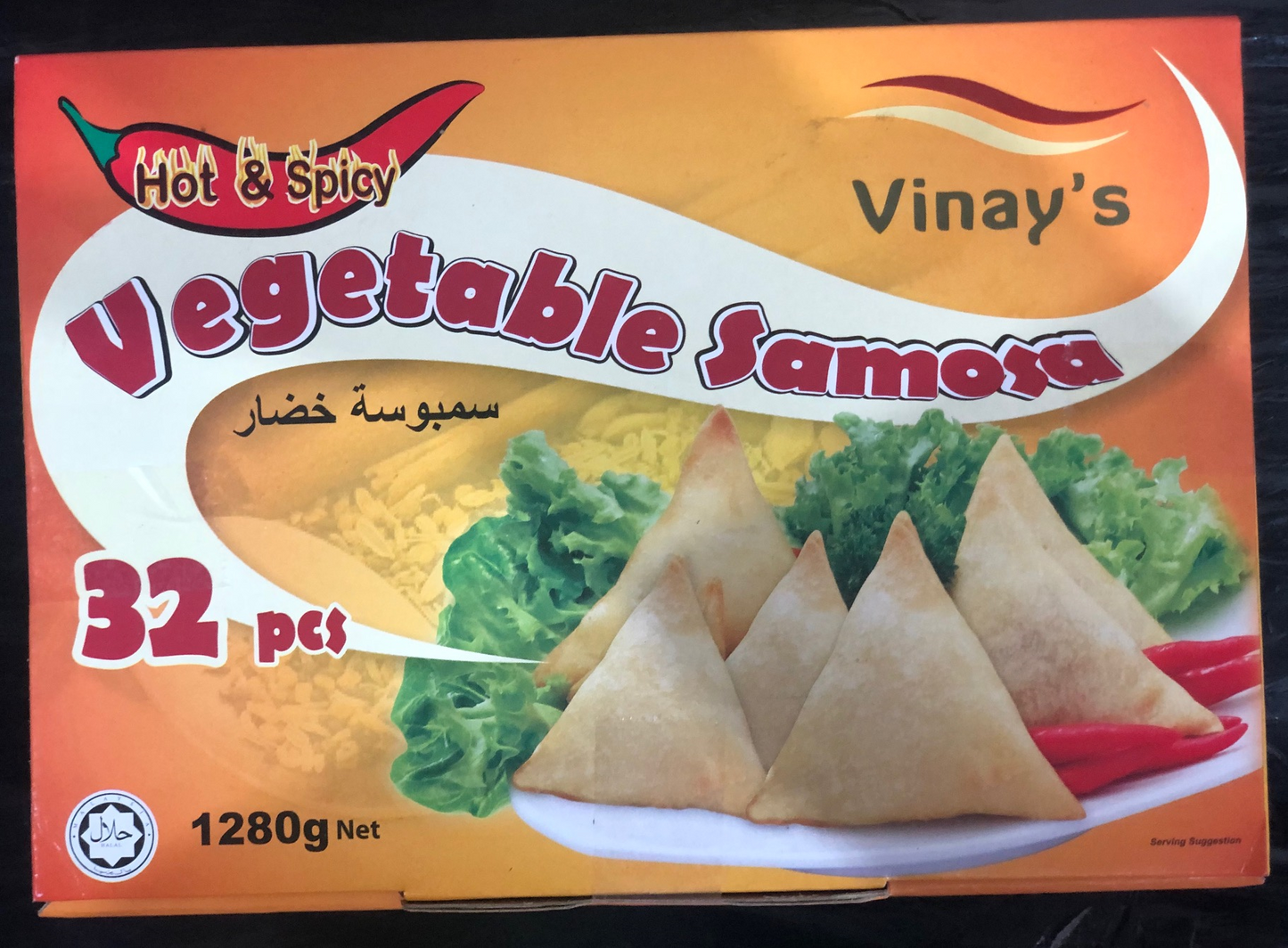 F-Vinay's Veg Samosa H/S