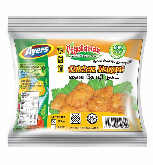 Ayers Chicken Nuggets 250g x 40 - Vinays Food - Ayers Rock