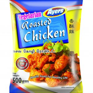 Ayers Veg Chicken 500g x 20 - Vinays Food - Ayers Rock
