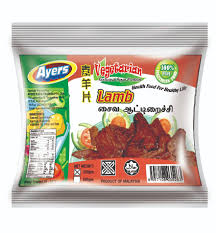 Ayers Veg Lamb 250g x 30 - Vinays Food - Ayers Rock