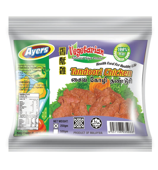 Ayers Veg Tandoori Chicken 250g x 30 - Vinays Food - Ayers Rock
