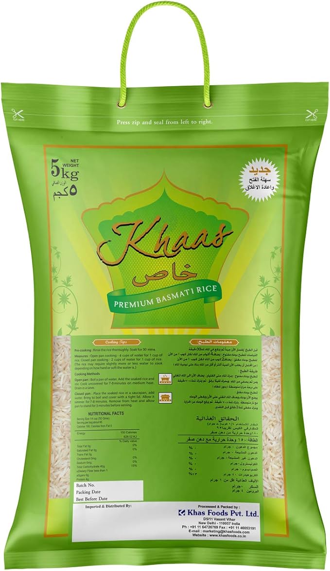 India Khaas Premium Basmati Rice 5kg x3 - Vinays Food - Khaas