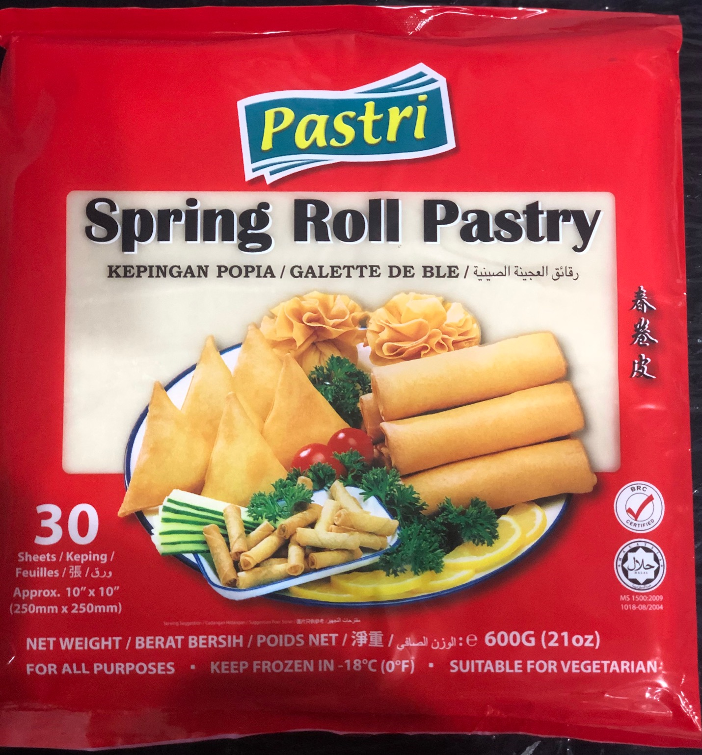 Pastri Springroll Pastry 30pcs x 20 pkts - Vinays Food - Pastri