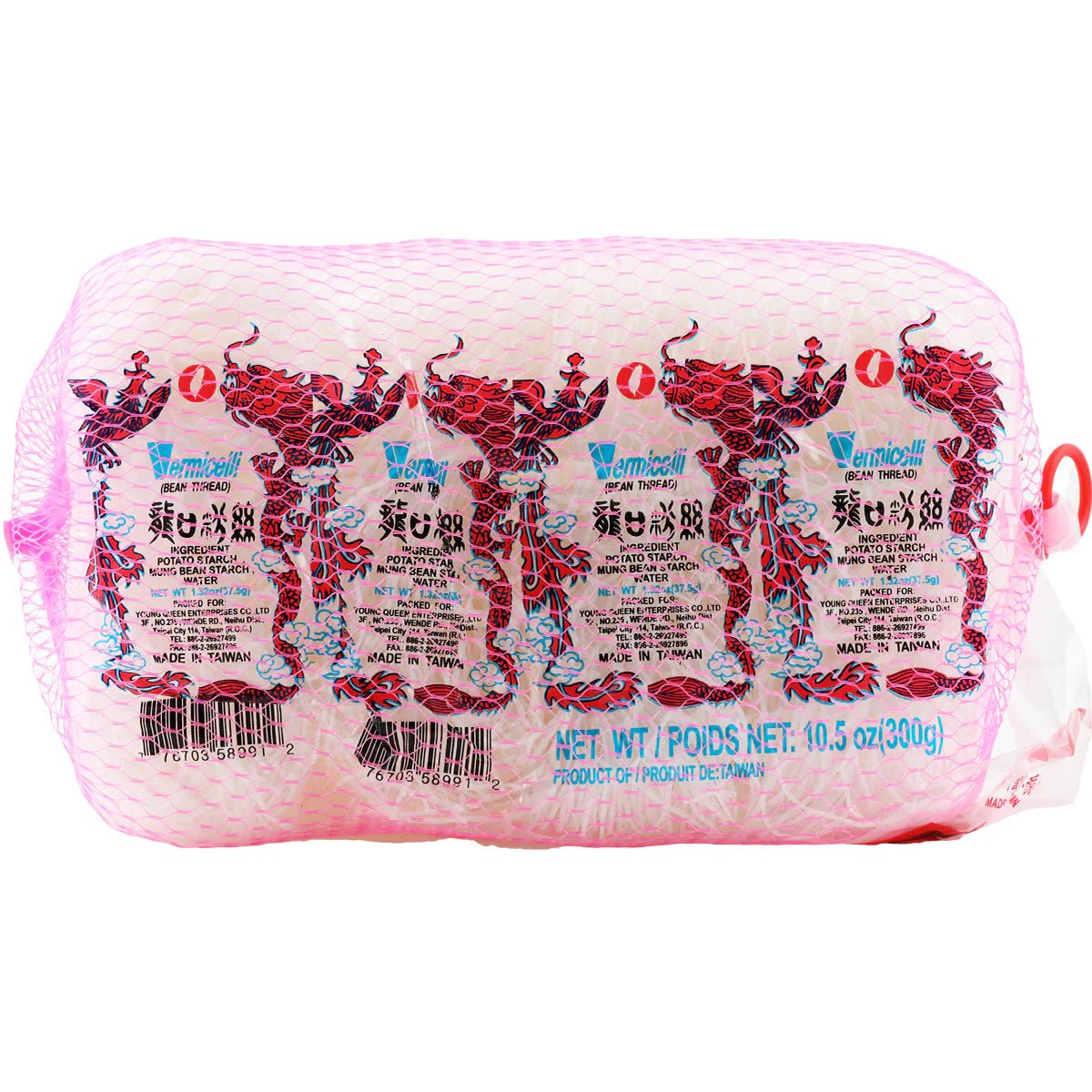Pink Vermicelli 300g x50 - Vinays Food - Kodanmal Group