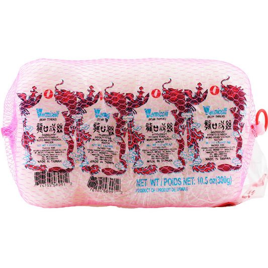 Pink Vermicelli 300g x50 - Vinays Food - Kodanmal Group