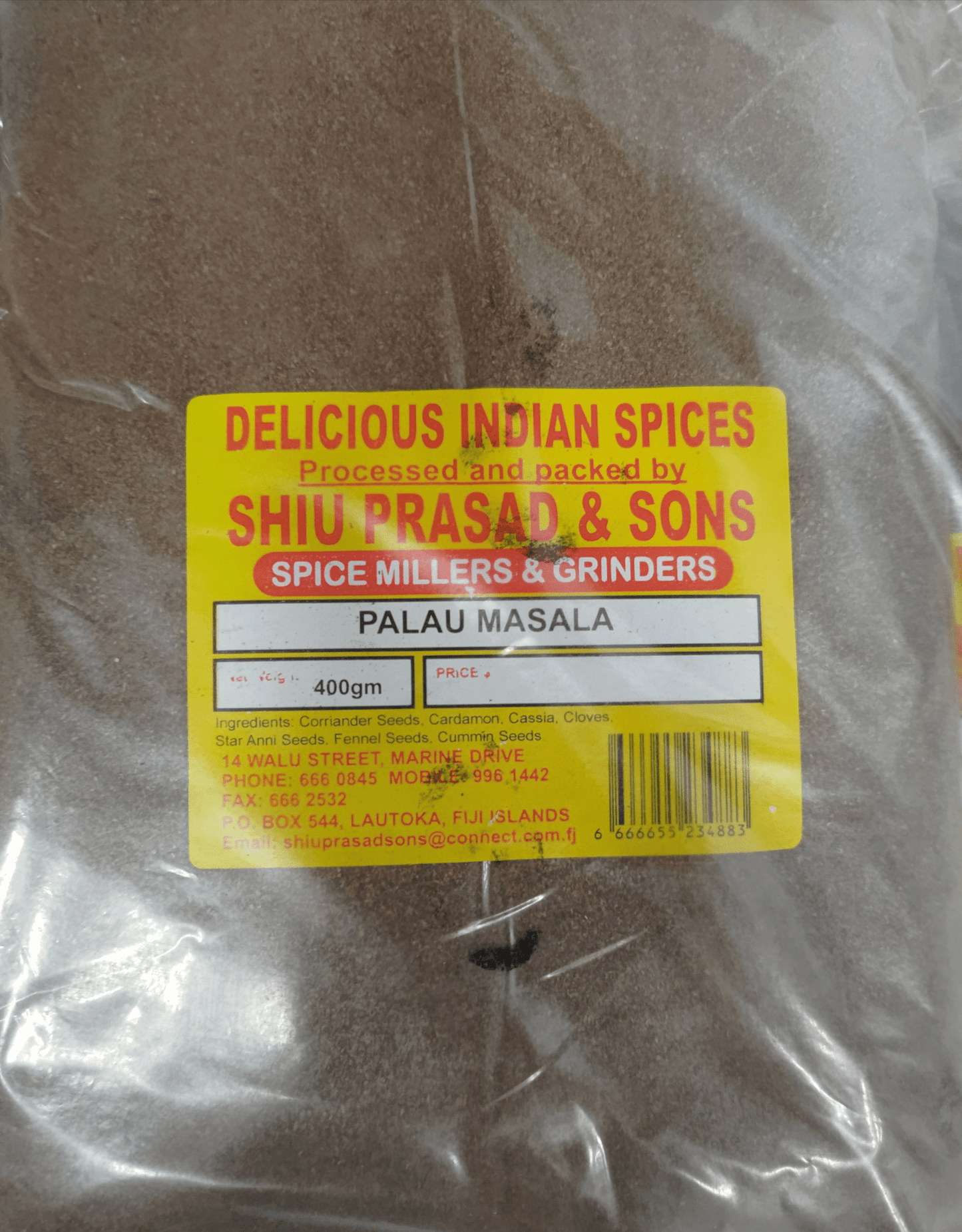 Shiu Prasad Palau Masala 400g x12 - Vinays Food - Shiu Prasad