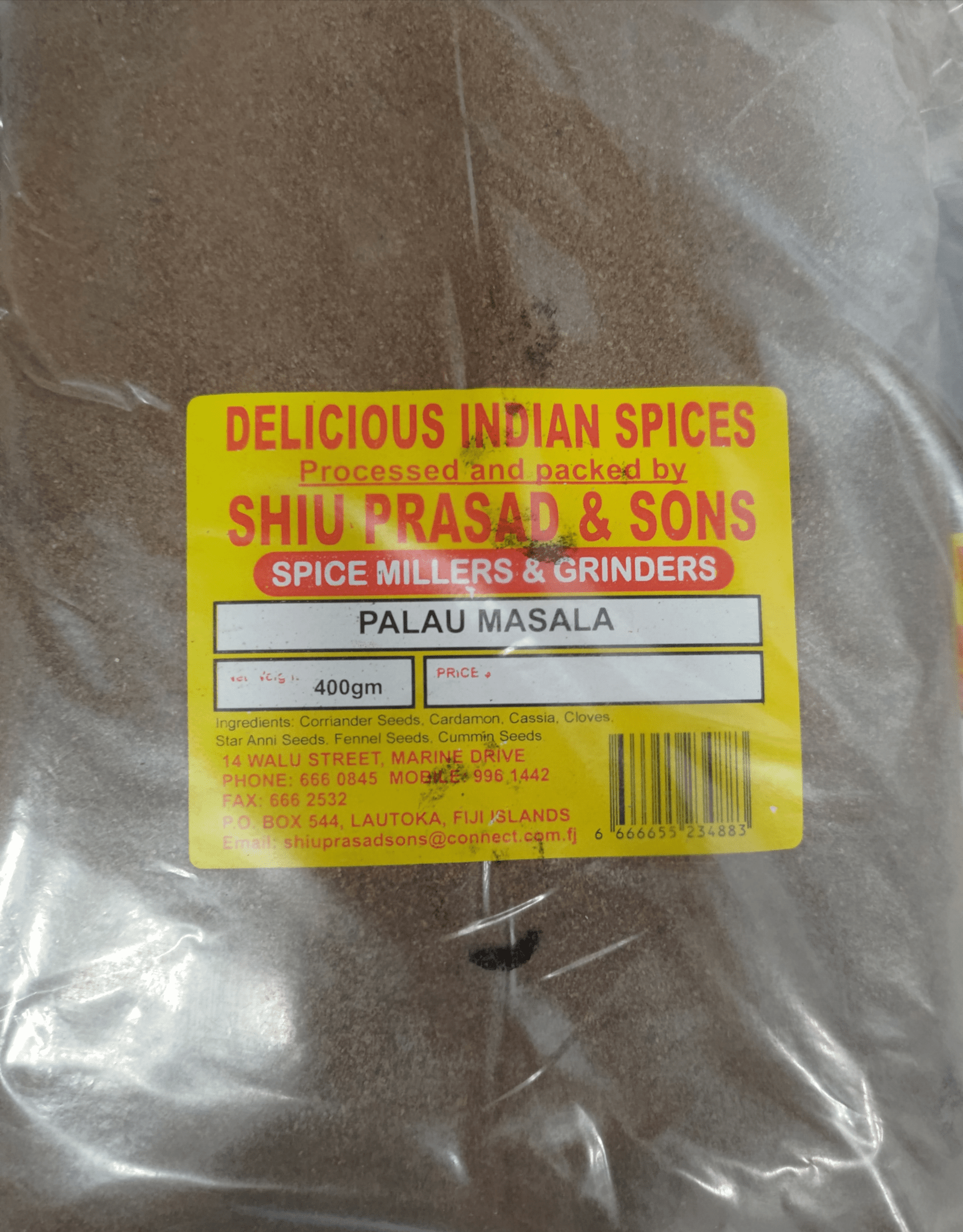 Shiu Prasad Palau Masala 400g x12 - Vinays Food - Shiu Prasad