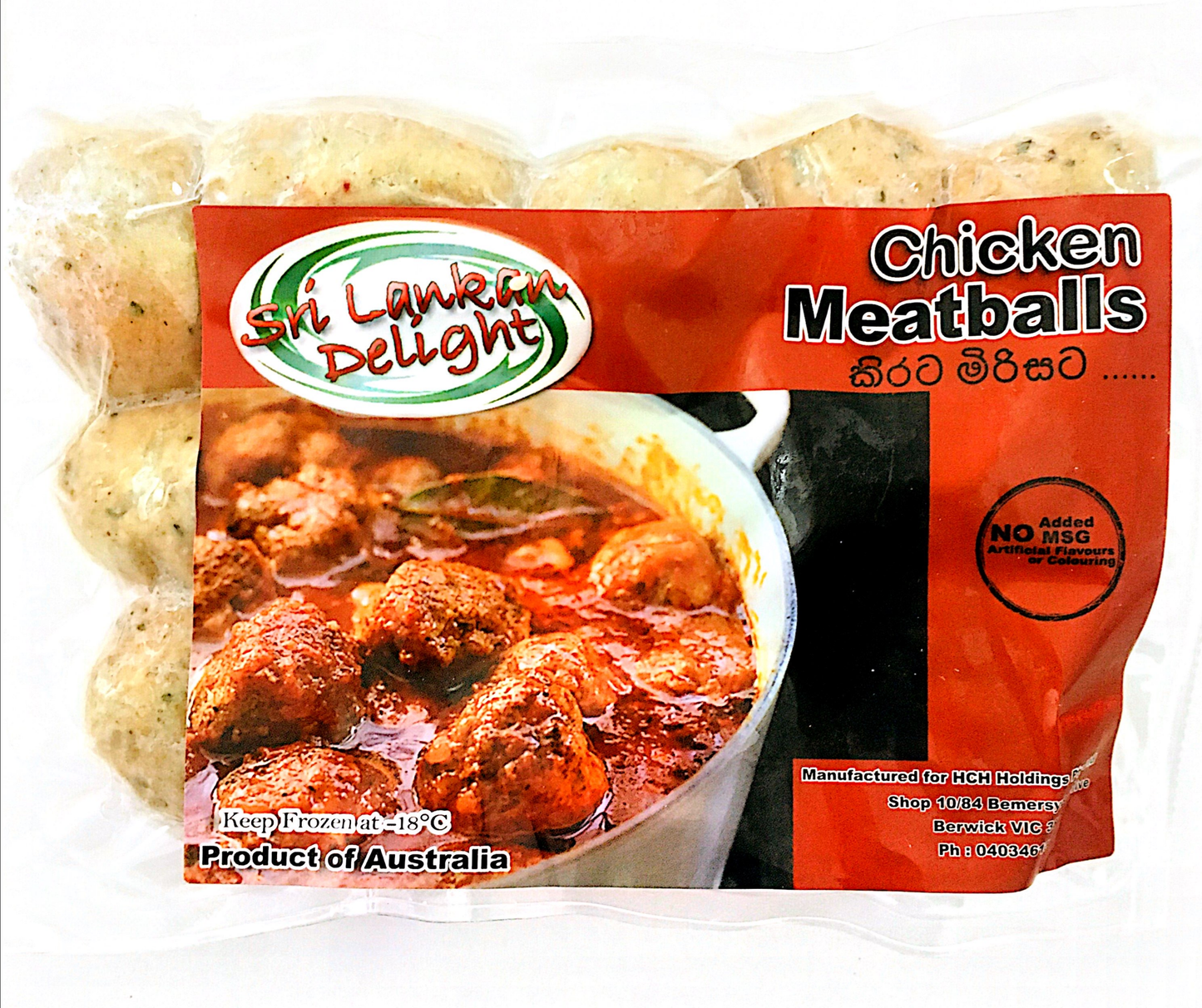Sri Lankan Delight Chicken Meat Balls 400g x 10 - Vinays Food - Sri Lankan Delight