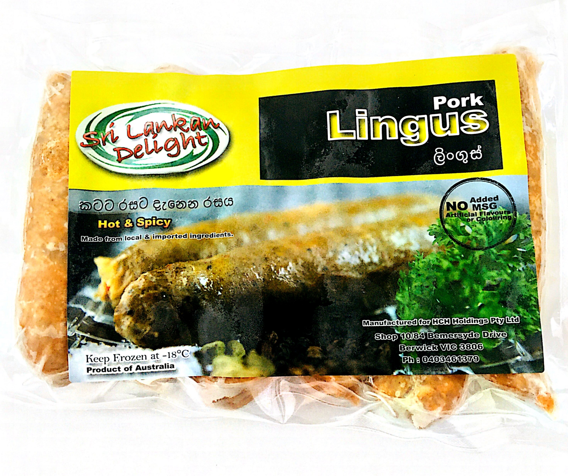 Sri Lankan Delight Pork Lingus 400g x 10 - Vinays Food - Sri Lankan Delight