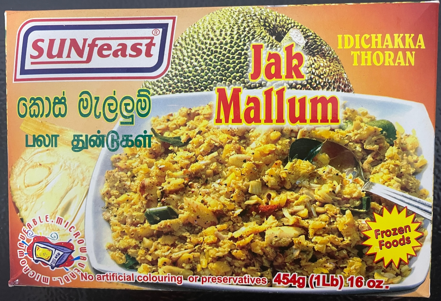 Sunfeast Jack Mallum 454g x12 - Vinays Food - Sunfeast