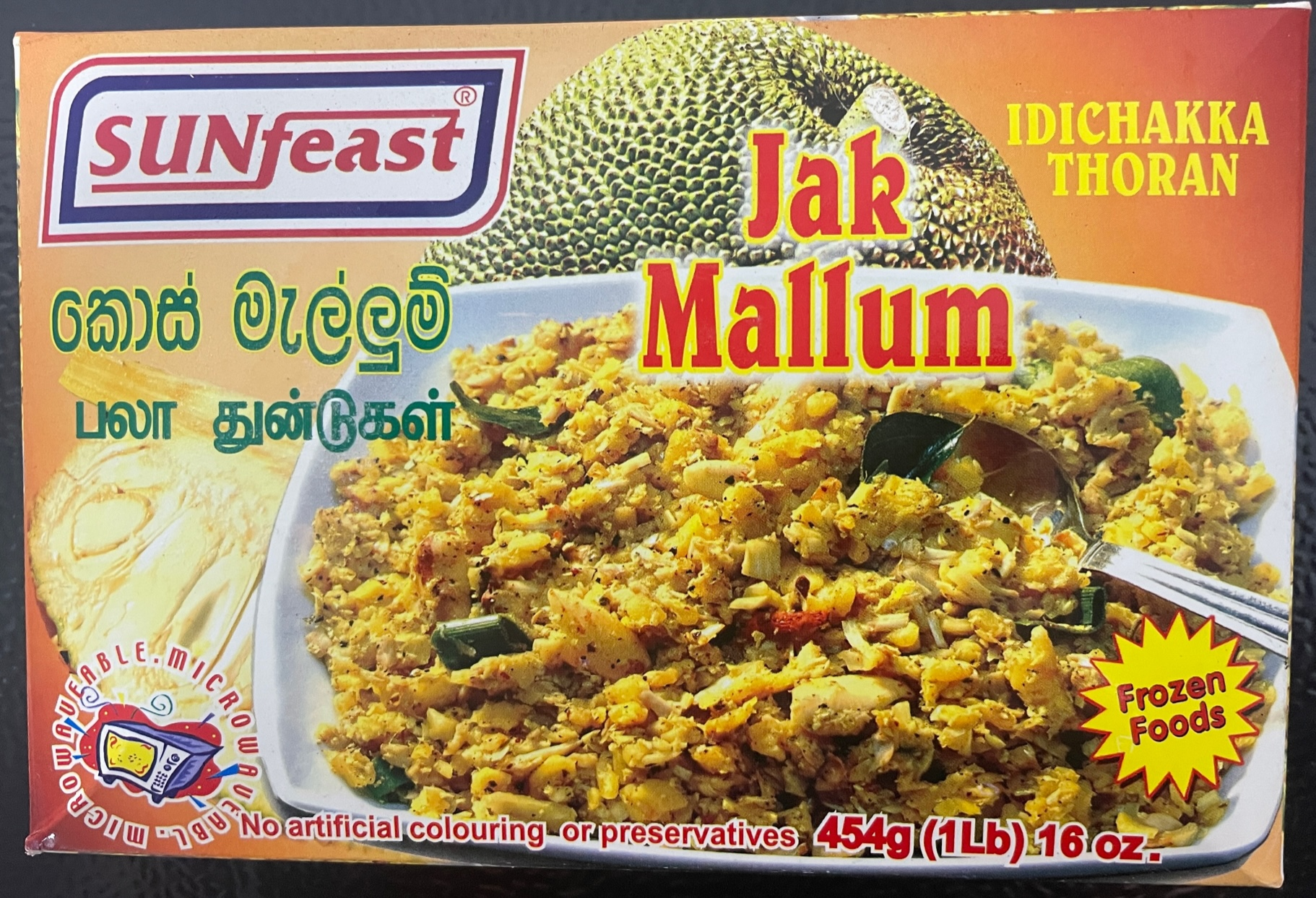 Sunfeast Jack Mallum 454g x12 - Vinays Food - Sunfeast