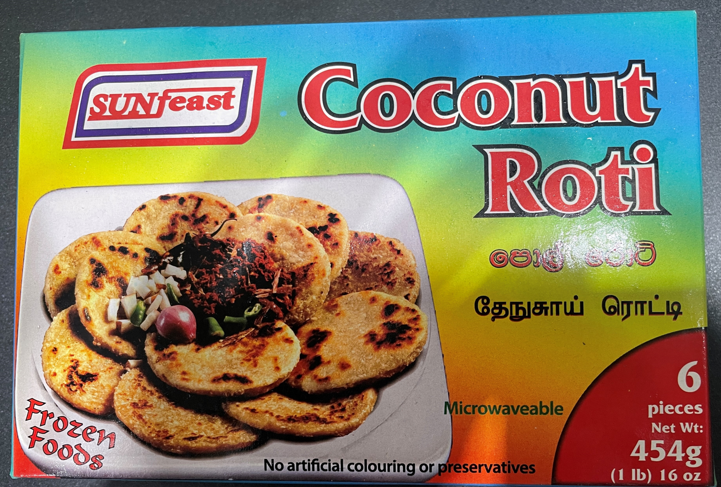 Sunfeast Sri Lanka Coconut Roti 454g x12 - Vinays Food - Sunfeast