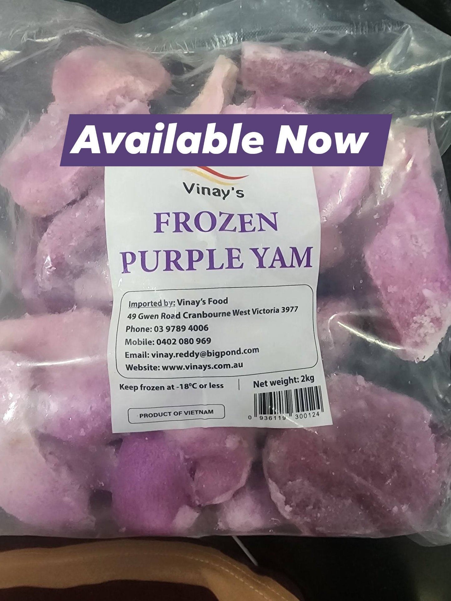 Vinay's Purple Yam 2kg x 6 - Vinays Food - Vinay's