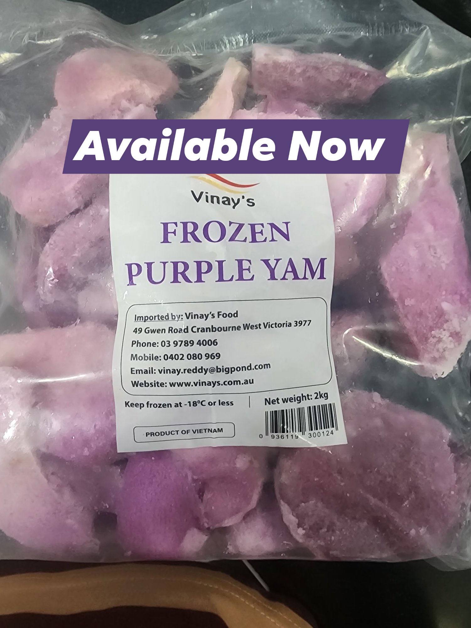 Vinay's Purple Yam 2kg x 6 - Vinays Food - Vinay's